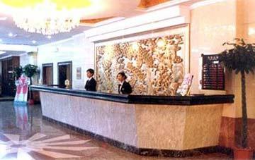 Guangming Garden Hotel Uy Hải Ngoại thất bức ảnh