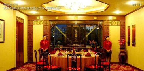 Guangming Garden Hotel Uy Hải Nhà hàng bức ảnh